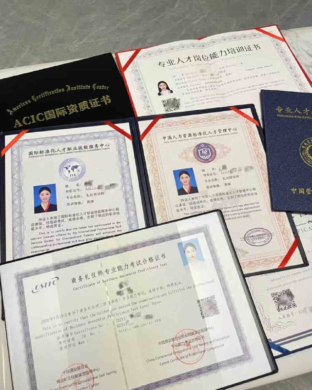 #广州阿力🔥176白虎🐯空姐.🥢腿A4腰.有明显马甲线.馒头一线天.不是馒头包退.上下粉广州🦜质量短开3.天然白虎.冰雪肌肤.🥢腿A4腰.有明显马甲线#白🐯#11