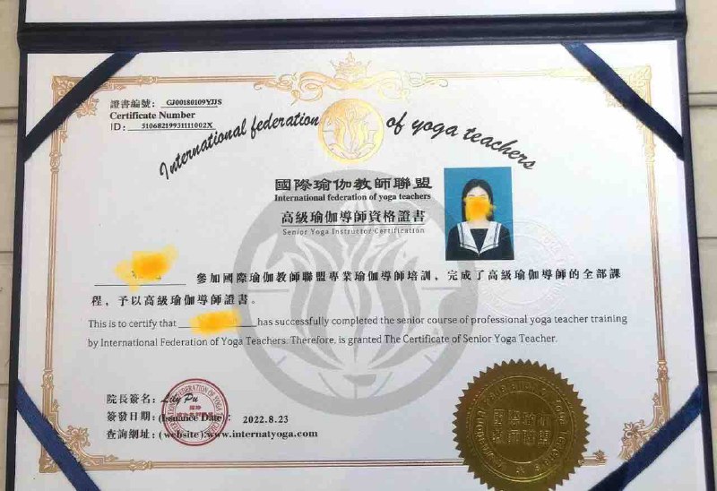 广州 蓝白白🏡子琪子琪 00 172E 极品大米瑜伽教练