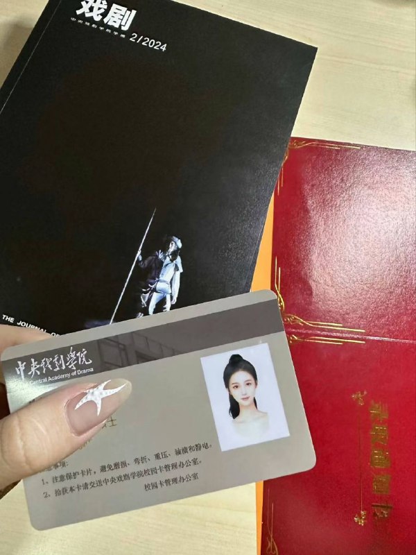 广州阿宝家05新人178安雅刚下水，兼职学生，• 𝐇𝐞𝐢𝐠𝐡𝐭身高/178• 𝐖𝐞𝐢𝐠𝐡𝐭体重/50kg• 𝐁𝐮𝐬𝐭胸围/🐻D上粉下粉，皮肤雪白，刚破处说话温柔，性格温顺，邻家妹妹款不催不事，温柔大方，言语得体，🉑️69🉑️🐍纹 支持各种炎症