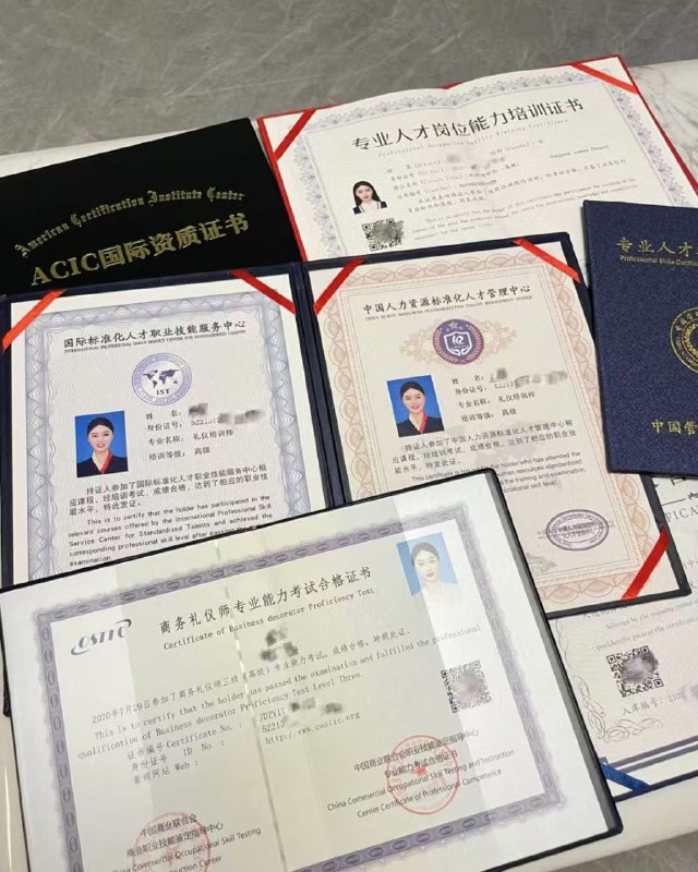 广州阿宝🏠176白虎空姐🥢腿A4腰.有明显马甲线.馒头一线天.不是馒头包退.上下粉