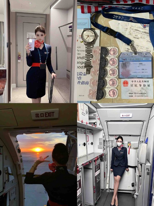 广州卡人💛💛💛🏠新人178婷婷一个客不认识广州在飞东航空姐，兼职短开 Height身高/178 Weight体重/50kg Bust胸围/.D Age年龄/04高素质，气质佳，5w质量，价赔W期待与高素质有缘人相遇可69蛇纹 禁冒#空姐#广州