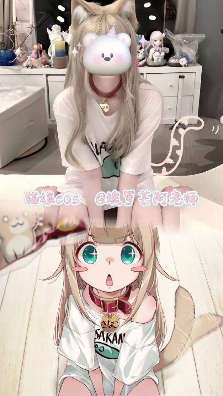 广州哈森家冬冬cosplay☘️真实05年  34D☘️168cm🈶蕾姆女仆cos 初音未来cos 克鲁鲁cos 西施cos 猫娘cos 和泉纱雾cos 麻衣学姐cos 瑶cos#广州#cosplay#周冬冬