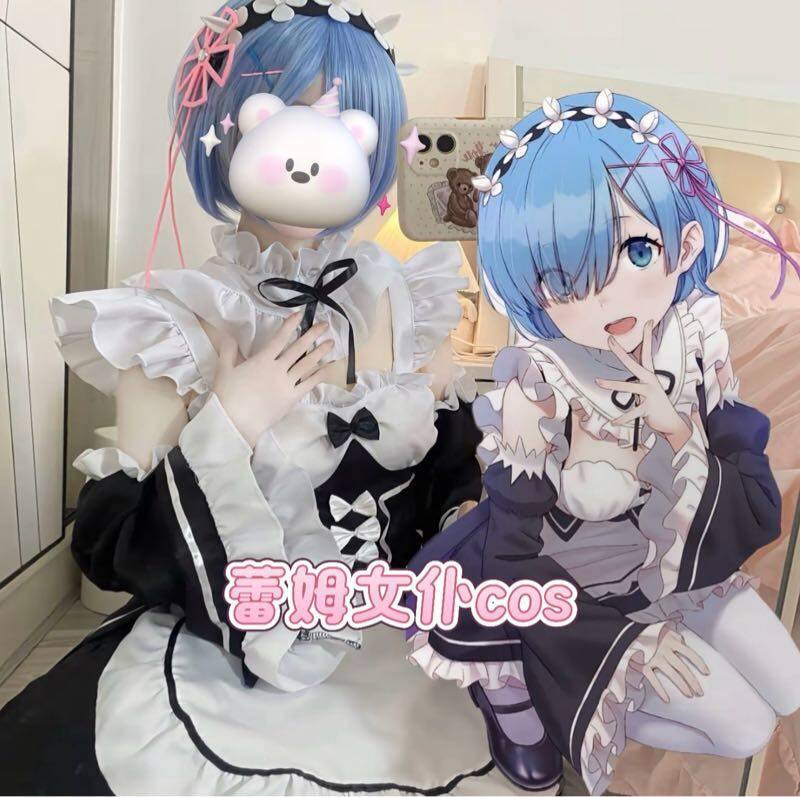 广州哈森家冬冬cosplay☘️真实05年  34D☘️168cm🈶蕾姆女仆cos 初音未来cos 克鲁鲁cos 西施cos 猫娘cos 和泉纱雾cos 麻衣学姐cos 瑶cos#广州#cosplay#周冬冬