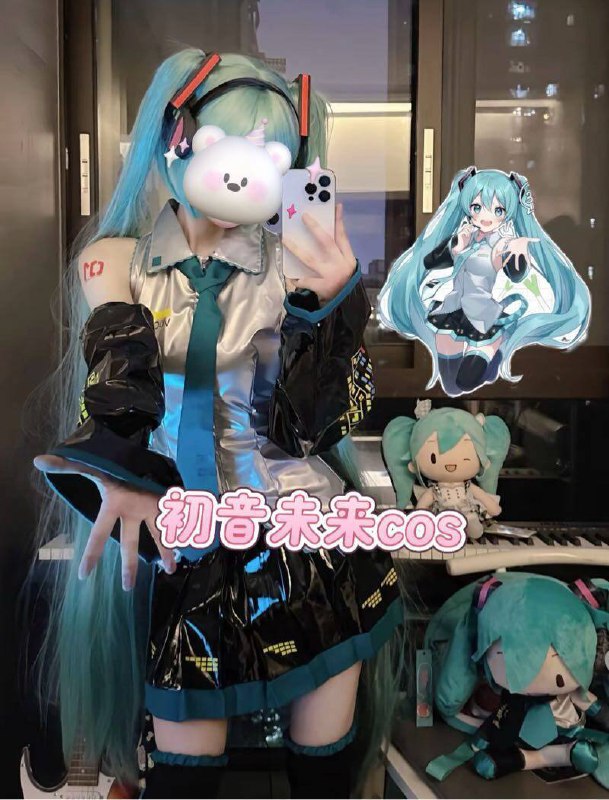 广州哈森家冬冬cosplay☘️真实05年  34D☘️168cm🈶蕾姆女仆cos 初音未来cos 克鲁鲁cos 西施cos 猫娘cos 和泉纱雾cos 麻衣学姐cos 瑶cos#广州#cosplay#周冬冬