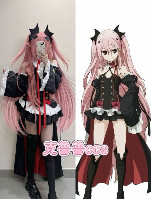 广州哈森家冬冬cosplay☘️真实05年  34D☘️168cm🈶蕾姆女仆cos 初音未来cos 克鲁鲁cos 西施cos 猫娘cos 和泉纱雾cos 麻衣学姐cos 瑶cos#广州#cosplay#周冬冬