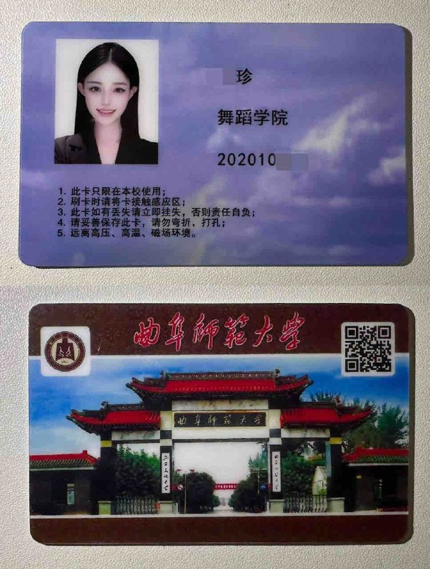 广州糖宝家兼职|来自山东的女孩温柔气质女友大四实习生纯天然无整容干净而纯粹的白·简单又纯净的美There is more to come.·Age年龄: 02年▲·Weight体重:45kg·Height身高: 172cm·Bust胸围: C-cup就读于山东省《曲阜师范大学》 A4腰·纤长细腿·黄金比例温柔·清纯·高级·气质温婉You are my today and all of my tomorrows.一个心中有梦 眼里有光的女孩#一字马