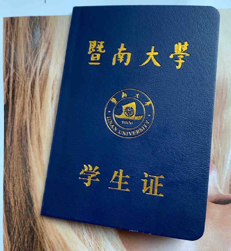 卡人🏠💛💛💛桃子 165-04-D广州小纯 在校生 纯兼职性格温柔 服务nice 配合度高 小女友范04年/165D清纯甜美 萝莉类型音乐学院在校极品小纯兼职 真人真照 支持指定验证真实在校生 可kiss🐍#桃子