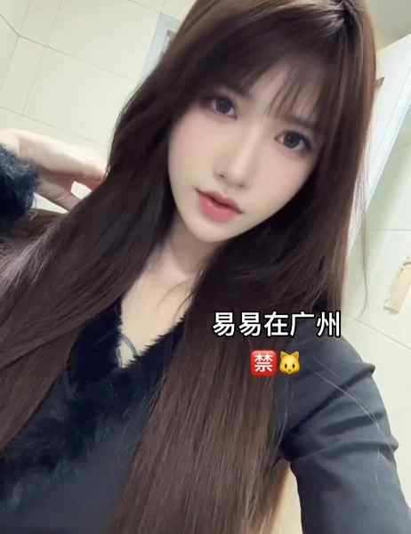 卡人-易易-新人萝莉学生💛白小纯