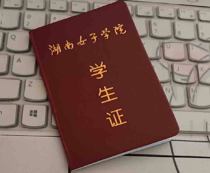 索隆🏠广州梦梦 甜美似初恋 在读大一学生🍃06萝莉小可爱   嗲妹萝莉音🐰🍃性格温柔   幼齿童颜少女    言听计从🍃身高/Height：165🍃胸围/Bust：天然D杯🍃体重/Weight：80🉑蛇纹，6.9，丝袜制服，代开，yt#梦梦