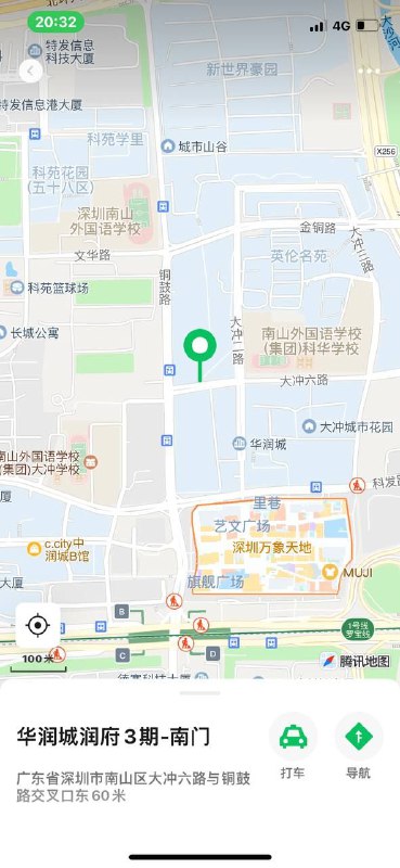 古驰✝️深圳5W  范范👑极品王者归来170E 极品小网红#深圳#5W#南山#无纹身#六九舌吻#胸推