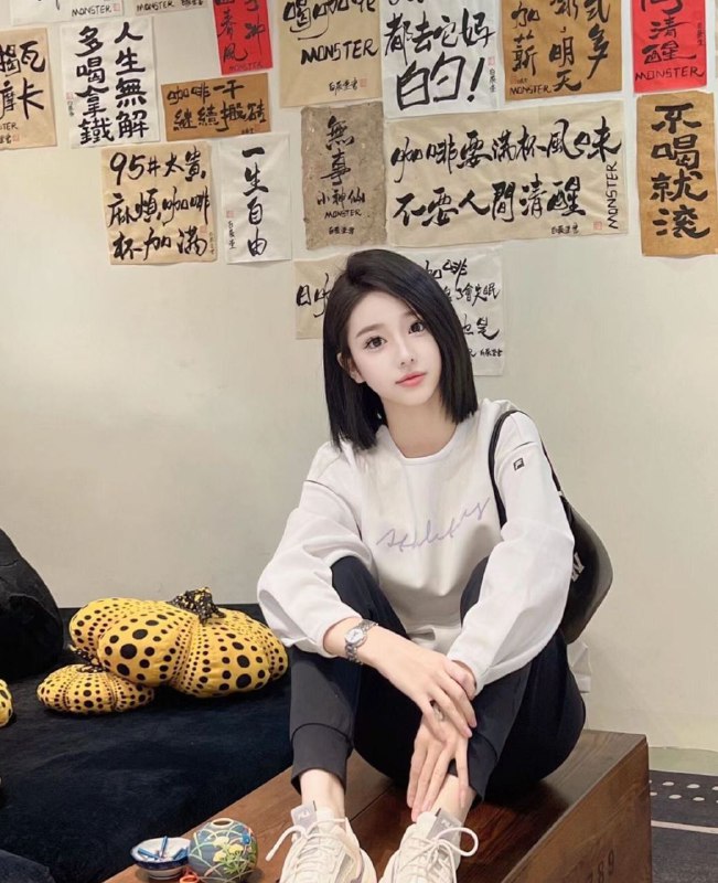 济南 牛妞妞【15】本地土著某公司文员兼职00-167-48-C无炎说话风趣幽默 讨人喜欢🉑吻不6.9🚫酒店不去小区名宿可去  不接急单全球各地  各种类型  见面付💰换号了😂👇👇会员永久有效！现用客服：@AnnaGJ168私聊不了：@AnnaGJ168bot