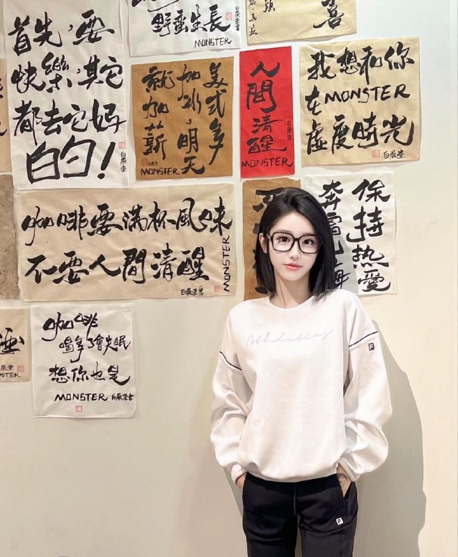 济南 牛妞妞【15】本地土著某公司文员兼职00-167-48-C无炎说话风趣幽默 讨人喜欢🉑吻不6.9🚫酒店不去小区名宿可去  不接急单全球各地  各种类型  见面付💰换号了😂👇👇会员永久有效！现用客服：@AnnaGJ168私聊不了：@AnnaGJ168bot