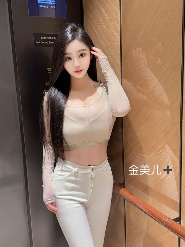 南京🤍🤍🤍🤍🤍🤍🤍🤍🤍金美儿➕🤍170E🤍真胸🤍皮肤雪白🤍马甲线🤍🤍细腰🤍翘臀🤍美腿🤍0整容🤍全球各地  各种类型  见面付💰换号了😂👇👇会员永久有效！现用客服：@AnnaGJ168私聊不了：@AnnaGJ168bot