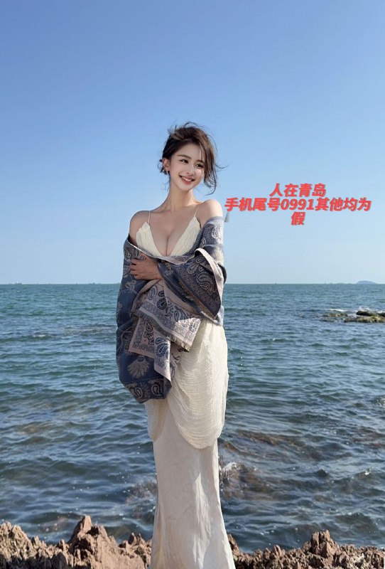 青岛  瑜伽🧘气质完美女孩🐝.体质敏感易喷 雪白皮肤 声音嗲嗲170-D 服务解锁更多姿势一字马身体柔软细腻 陪君不二选择全球各地  各种类型  见面付💰换号了😂👇👇会员永久有效！现用客服：@AnnaGJ168私聊不了：@AnnaGJ168bot