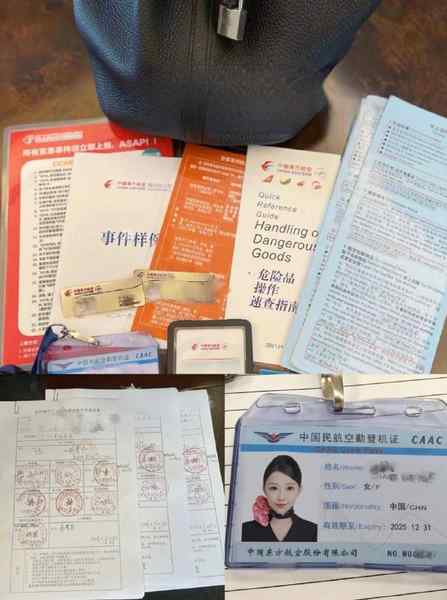 重庆水原希子东航空姐 身高1.70 体重43公斤🐻D加 温柔 气质 高雅 有内涵 会聊天 给你热恋女友的感觉全球各地  各种类型  见面付💰换号了😂👇👇会员永久有效！现用客服：@AnnaGJ168私聊不了：@AnnaGJ168bot