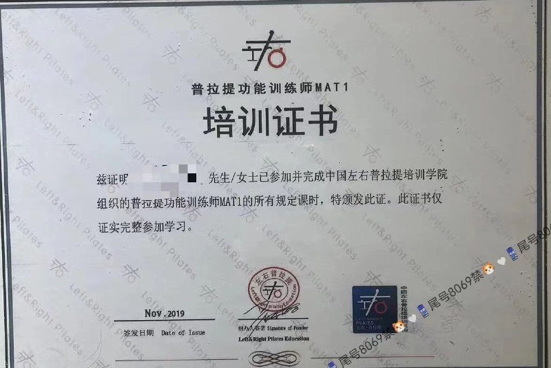 杭州 兼职-172E-00瑜伽教练，可一字🐴，69，🐍👄，潮喷，深喉，轻度SM，懂事听话，服务好，口活一流，全球各地  各种类型  见面付💰换号了😂👇👇会员永久有效！现用客服：@AnnaGJ168私聊不了：@AnnaGJ168bot