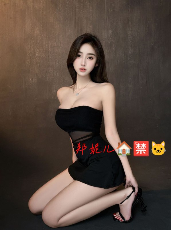 北京 郑妮儿 极品新人168 D 北京首次🎬前凸后翘 蜜桃臀 肤白貌美 性格  情商颜值双在线 可御可纯 人前大气 床上风骚 风情万种  您值得拥有全球各地  各种类型  见面付💰换号了😂👇👇会员永久有效！现用客服：@AnnaGJ168私聊不了：@AnnaGJ168bot