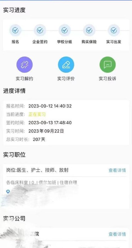 太原 粉红兼职◇圈外兼职～实习护士身高／170体重／45KG年龄／05  ಜE/UC清纯网红脸、穿着洋气、性格开朗活泼热情有耐心 态度好 超级配合／全身无赘肉、A4腰／子腿＃福田 ＃清纯伴游包天 处N空降 COS SM 双飞  萝莉  大波妹 三通 学shen 白小纯空姐 车震 丝袜 69 舌吻   代开酒店等全球各地  各种类型  见面付💰换号了😂👇👇会员永久有效！现用客服：@AnnaGJ168私聊不了：@AnnaGJ168bot