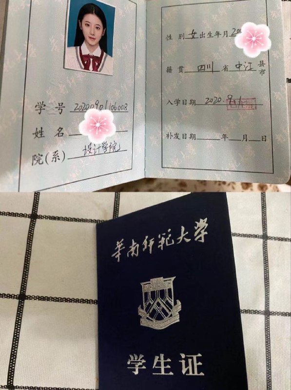 上海爽儿🏠极品推荐瑶瑶产地来自：四川❤️Height身高：172❤️Weight体重／48kg❤️Bust胸围／D❤️Age年龄／22❤️ccupation职业／街拍model身材黄金比例贴心小女友大长腿 女友式气质大牌 皮肤白嫩伴游包天 处N空降 COS SM 双飞  萝莉  大波妹 三通 学shen 白小纯空姐 车震 丝袜 69 舌吻   代开酒店等全球各地  各种类型  见面付💰换号了😂👇👇会员永久有效！现用客服：@AnnaGJ168私聊不了：@AnnaGJ168bot