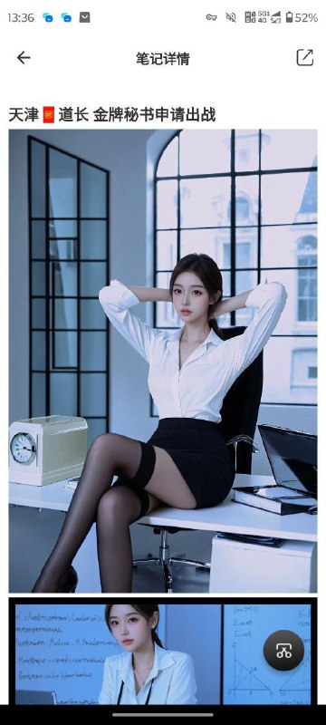 天津全球各地  各种类型  见面付💰换号了😂👇👇会员永久有效！现用客服：@AnnaGJ168私聊不了：@AnnaGJ168bot