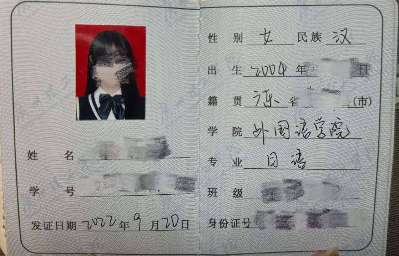 杨弈广州茜茜⭐20岁，在校理工学院学生，有学生证无丝毫风尘气⭐163c🉑用尺量，🥢大长腿，完美腰臀比，腿控丝袜控男士福音，口🔥一流⭐全身零整，不烟不酒，，可69，可🐍，🈲WT，🈲药，🈲桩机，🈲外国人🌟需要安排点击预约:@AnnaGJ168📲被双向限制请联系:@AnnaGJ168bot点击观看探花福利视频【安娜国际外围】广州高端外围为极搜长期重金付费广告，请放心消费，秉持客户满意度，客户忠诚度，客户超值惊喜的客户关系理念，放心预约！！