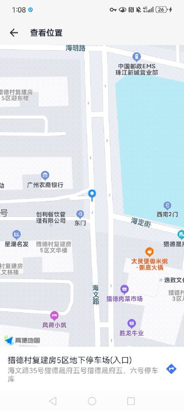 G112🌟需要安排点击预约:@AnnaGJ168📲被双向限制请联系:@AnnaGJ168bot点击观看探花福利视频【安娜国际外围】广州高端外围为极搜长期重金付费广告，请放心消费，秉持客户满意度，客户忠诚度，客户超值惊喜的客户关系理念，放心预约！！