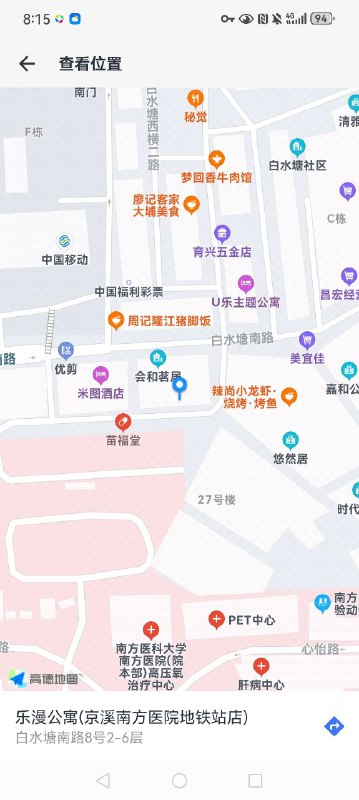 G109🍑🌤𝐈 𝐰𝐢𝐥𝐥 𝐛𝐞 𝐡𝐚𝐩𝐩𝐲 ʚ◡̈⃝ɞ—————————————————————🌸学生兼职.🈚️整🈚️纹身•𝐇𝐞𝐢𝐠𝐡𝐭身高/166• 𝐁𝐮𝐬𝐭胸围/D• 𝐀𝐠𝐞年龄/06✔女友feel.白嫩细腻.汁多.✔清纯可爱.甜美.妈生脸✔s处紧致.极致体验.三点粉✔特长唱歌.画画.学识高.不做作" 𝑰 𝒍𝒐𝒗𝒆𝒅 𝒚𝒐𝒖 𝒆𝒗𝒆𝒓𝒚 𝒔𝒊𝒏𝒈𝒍𝒆 𝒏𝒊𝒈𝒉𝒕 .❤️‍🔥🌟需要安排点击预约:@AnnaGJ168📲被双向限制请联系:@AnnaGJ168bot点击观看探花福利视频【安娜国际外围】广州高端外围为极搜长期重金付费广告，请放心消费，秉持客户满意度，客户忠诚度，客户超值惊喜的客户关系理念，放心预约！！