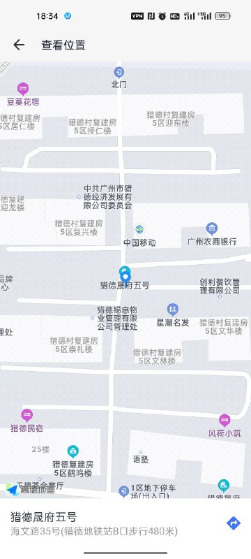 G100极品高白纯✖️给你初恋般的体验喜胖勿扰01    背部有小图案纹身🎀177cm✖️92kg✖️36c  四川人🎀西南民族大学舞蹈专业🎀🥢腿  小蛮腰   上粉下嫩🎀爱好：潜水🤿滑雪🎿跳舞💃画画🎨🌟需要安排点击预约:@AnnaGJ168📲被双向限制请联系:@AnnaGJ168bot点击观看探花福利视频【安娜国际外围】广州高端外围为极搜长期重金付费广告，请放心消费，秉持客户满意度，客户忠诚度，客户超值惊喜的客户关系理念，放心预约！！