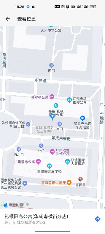 G98𝐀𝐝𝐝𝐫𝐞𝐬𝐬：广州𝐁𝐮𝐬𝐭*：c𝐇𝐞𝐢𝐠𝐡𝐭*：168𝐖𝐞𝐢𝐠𝐡𝐭*：95Age*：05年•  职业：兼职模特 学生•  爱好：旅游•  擅洗大单 大蜜  清纯 气质纯 白纯职业秘书般的感觉，所有照片保证本人无区别且极具反差可驾驭各种疯狂运动🌟需要安排点击预约:@AnnaGJ168📲被双向限制请联系:@AnnaGJ168bot点击观看探花福利视频【安娜国际外围】广州高端外围为极搜长期重金付费广告，请放心消费，秉持客户满意度，客户忠诚度，客户超值惊喜的客户关系理念，放心预约！！
