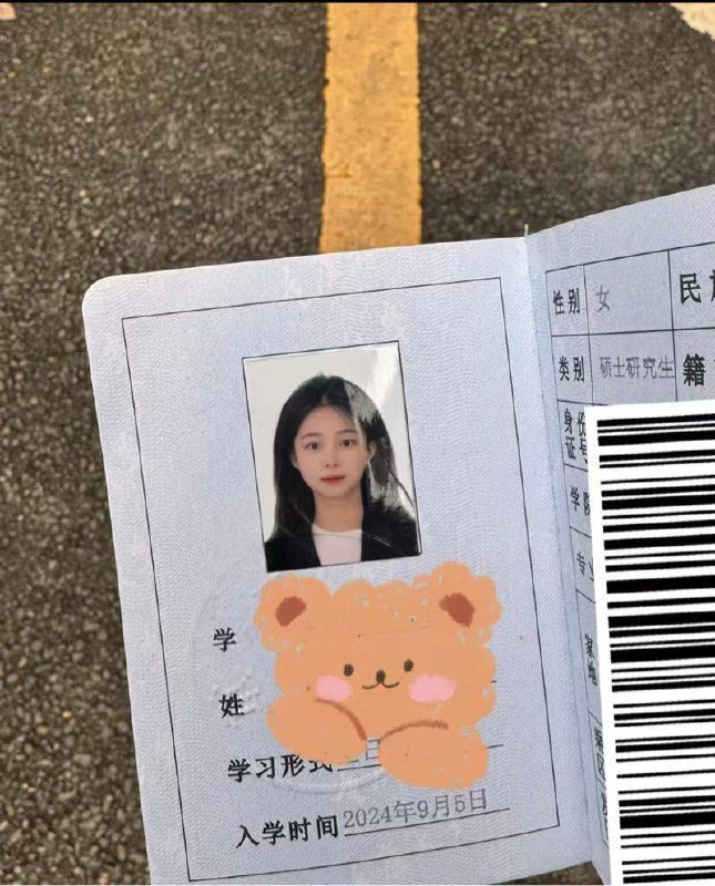杨弈广州05舞蹈学生 抖音网红🦜硬5艺术职业学院在校学生 可一字马在校学生舞蹈生模特身高175 胸围大E杯无整 臀围100体重98抖音网红博主（粉丝量现场验证）完美腿形（/腿A4腰有明显马甲线）雪白肌肤（可现场表演一字马下腰）可现场热舞一字马 外纯内骚 配合度高超嫩粉穴馒头一线天（会夹会吸）全身O整🌟需要安排点击预约:@AnnaGJ168📲被双向限制请联系:@AnnaGJ168bot点击观看探花福利视频【安娜国际外围】广州高端外围为极搜长期重金付费广告，请放心消费，秉持客户满意度，客户忠诚度，客户超值惊喜的客户关系理念，放心预约！！
