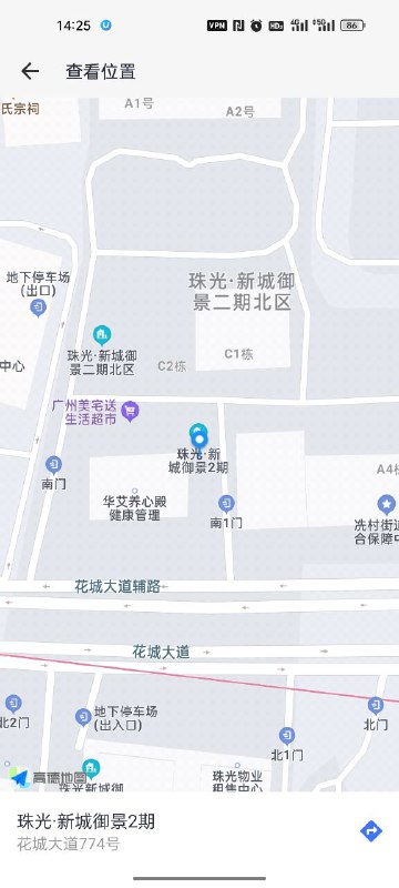 05年极品校花  真实学生在读（🉑看证）这个月作业周有空  只可短开一周身高170真实D🐻体重90斤全身0整，全身0整，全身0整！无纹身      无纹身      无纹身🔹皮肤白嫩 身材高挑 腰细翘臀🔹首次下水 紧致水多 处女体验🔹性格温柔 声音动听 乖巧懂事⚠️⚠️态度超级好，差评直接赔总🌟需要安排点击预约:@AnnaGJ168📲被双向限制请联系:@AnnaGJ168bot点击观看探花福利视频【安娜国际外围】广州高端外围为极搜长期重金付费广告，请放心消费，秉持客户满意度，客户忠诚度，客户超值惊喜的客户关系理念，放心预约！！
