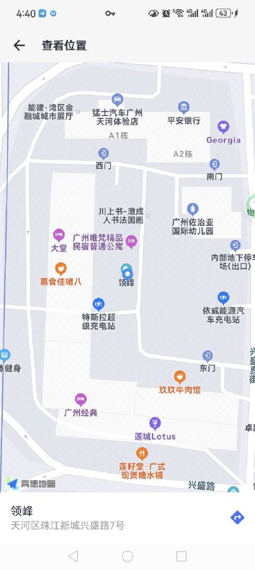 G3769蛇纹，没纹身，少酒✌️💓第一美腿，肤白貌美，蜂腰翘臀💓无整容、天然美肌高级脸💓🐍纹青趣⑥⑨私袜 体验绝佳床上妖姬💓大长腿 S身材 完美演绎当代玛丽莲梦露🌟需要安排点击预约:@AnnaGJ168📲被双向限制请联系:@AnnaGJ168bot点击观看探花福利视频【安娜国际外围】广州高端外围为极搜长期重金付费广告，请放心消费，秉持客户满意度，客户忠诚度，客户超值惊喜的客户关系理念，放心预约！！