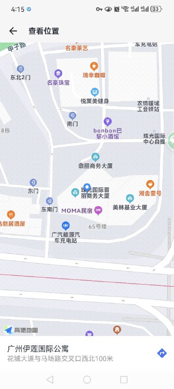 G36真实传媒大学在校江苏人全身雪白🈚️纹身身高:168：年龄:03：🐻C極品大长腿 纯天然无整 高級气质假期兼职 不定时工作 短暂停留 期待相遇▪純天然無整容 雪白三粉 全身緊緻蜂腰酒杯腿 长腿曼妙身姿摇曳▪五官立体 魅惑勾魂只援交高素质客户🌟需要安排点击预约:@AnnaGJ168📲被双向限制请联系:@AnnaGJ168bot点击观看探花福利视频【安娜国际外围】广州高端外围为极搜长期重金付费广告，请放心消费，秉持客户满意度，客户忠诚度，客户超值惊喜的客户关系理念，放心预约！！