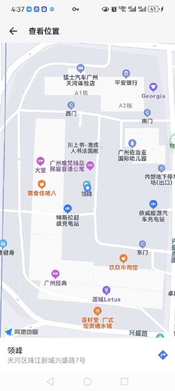 G3769蛇纹，没纹身，少酒✌💓第一美腿，肤白貌美，蜂腰翘臀💓无整容、天然美肌高级脸💓🐍纹青趣⑥⑨私袜 体验绝佳床上妖姬💓大长腿 S身材 完美演绎当代玛丽莲梦露🌟需要安排点击预约:@AnnaGJ168📲被双向限制请联系:@AnnaGJ168bot点击观看探花福利视频【安娜国际外围】广州高端外围为极搜长期重金付费广告，请放心消费，秉持客户满意度，客户忠诚度，客户超值惊喜的客户关系理念，放心预约！！