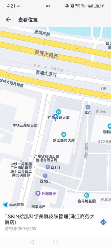 G32新人御姐05真🐻D 170 90斤𝙅𝙥新人兼职 清纯甜美 精致洋气👀大眼𝘽𝙖𝙗𝙮𝙛𝙖𝙘𝙚型低素质人士勿扰⚠️可纯可甜細腰筷子腿身材比例完美  高級氣質女友feel🌟需要安排点击预约:@AnnaGJ168📲被双向限制请联系:@AnnaGJ168bot点击观看探花福利视频【安娜国际外围】广州高端外围为极搜长期重金付费广告，请放心消费，秉持客户满意度，客户忠诚度，客户超值惊喜的客户关系理念，放心预约！！