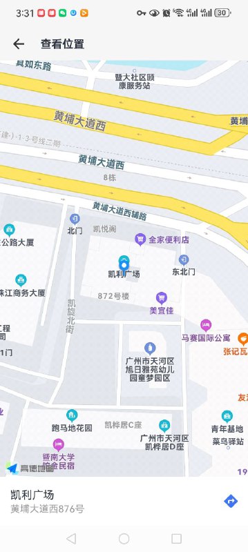 G30真实在校学生168c🉑yt🉑wt🌟需要安排点击预约:@AnnaGJ168📲被双向限制请联系:@AnnaGJ168bot点击观看探花福利视频【安娜国际外围】广州高端外围为极搜长期重金付费广告，请放心消费，秉持客户满意度，客户忠诚度，客户超值惊喜的客户关系理念，放心预约！！