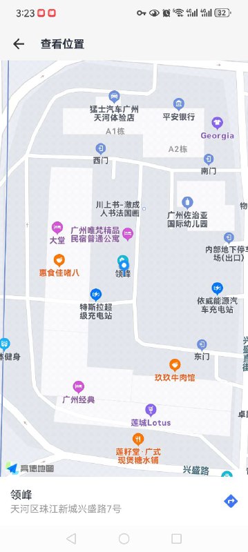 G29广州大一生  刚🈵19岁新人首次下水07百幼醇真实在校生，（有学生证）无不良嗜好 170d冷白皮肤三点真粉 ！无纹身  ！天然无整超级纯，甜美可爱声甜体柔江南女孩，有缘得以相见低素质勿扰🙏🌟需要安排点击预约:@AnnaGJ168📲被双向限制请联系:@AnnaGJ168bot点击观看探花福利视频【安娜国际外围】广州高端外围为极搜长期重金付费广告，请放心消费，秉持客户满意度，客户忠诚度，客户超值惊喜的客户关系理念，放心预约！！