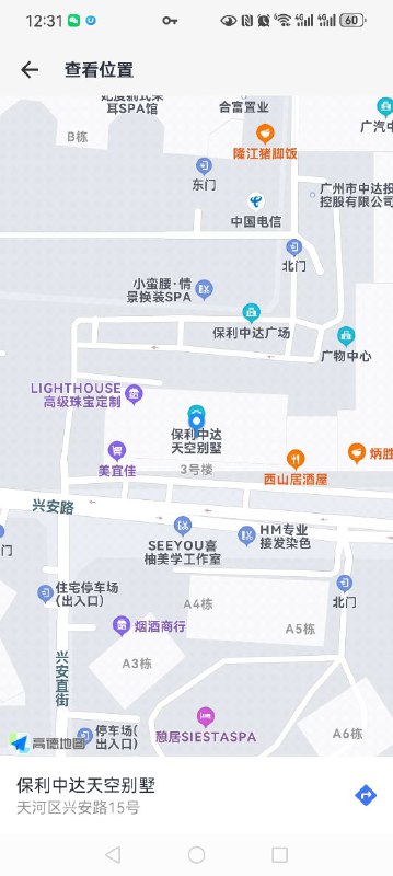 G22顶级嫩模 白净大长腿 极品烧杯 人间尤物Occupationn：平面模特 ｜Age: 04-Bust: DHeight: 170-Hobby：游泳｜瑜伽｜茶艺｜旅  行｜画画｜钢琴配合度极高 柔韧度极好 腰臀比完美 小腹无赘肉平时常健身 常年练瑜伽 可多种体位 待客如男友服务意识强 互动技术高 女友体验感缠绵床榻销魂酥骨 懂风情知情趣大灯长腿都给你有前有后 满足你所有欲望幻想道具服饰制服齐全 擅长各种角色扮演解锁各种体位姿势仅接待高素质客户 据不守时醉酒课低素质屌丝看客浪费时间勿扰推荐指数⭐️⭐️⭐️⭐️⭐️