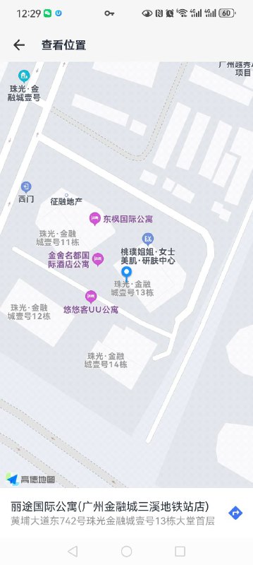 G2102年｜170𝗰𝗺 • 𝟯𝟲𝗗高级气质 · 極致身材 ·緊緻肌膚气质体态完美 谈吐大方得体沉浸式角色扮演 体验满分𝖘𝖊𝒙高学历 洋气五官精致 雪白粉穴瑜伽 普拉提爱好者 长腿美乳双杀𝗣𝗮𝗿𝘁 𝘁𝗶𝗺𝗲 𝗶𝗻 𝗦𝗛𝗔𝗡𝗚𝗛𝗔𝗜.𝗟𝗮𝗻𝗴𝘂𝗮𝗴𝗲: 𝗖𝗛𝗜𝗡𝗘𝗦𝗘 , 𝗘𝗡𝗚𝗟𝗜𝗦𝗛洋气少女｜性感御姐｜风格多变沉浸式体验角色扮演 极致体验🌟需要安排点击预约:@AnnaGJ168📲被双向限制请联系:@AnnaGJ168bot点击观看探花福利视频【安娜国际外围】广州高端外围为极搜长期重金付费广告，请放心消费，秉持客户满意度，客户忠诚度，客户超值惊喜的客户关系理念，放心预约！！