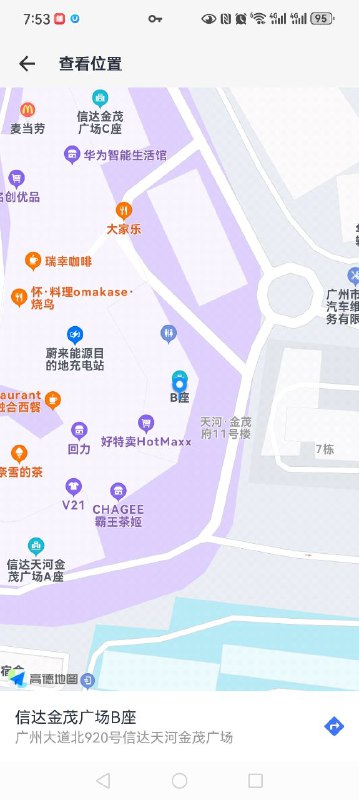 168身材苗条   细腰🥢腿  86斤性格温柔 话多不高冷身娇体软可解锁多种姿势家有多种情趣  丝袜🉑🚗🉑kiss🉑双✈🌟需要安排点击预约:@AnnaGJ168📲被双向限制请联系:@AnnaGJ168bot点击观看探花福利视频【安娜国际外围】广州高端外围为极搜长期重金付费广告，请放心消费，秉持客户满意度，客户忠诚度，客户超值惊喜的客户关系理念，放心预约！！