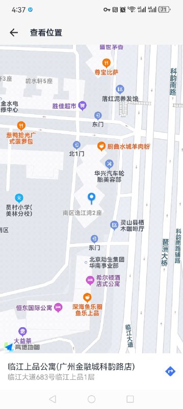G08九月03年身高：165 体重：45kg  D🐻清纯可人，温柔甜美高颜值高情商，女友般的体验感气质女神，声音甜美无纹身，极品身材，皮肤白，嫩，超高的体验感真实照片🉑验证🌟需要安排点击预约:@AnnaGJ168📲被双向限制请联系:@AnnaGJ168bot点击观看探花福利视频【安娜国际外围】广州高端外围为极搜长期重金付费广告，请放心消费，秉持客户满意度，客户忠诚度，客户超值惊喜的客户关系理念，放心预约！！