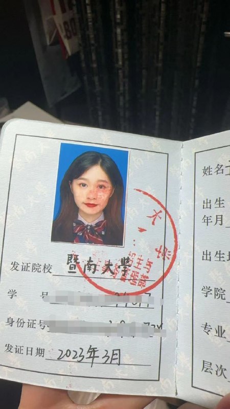 广州真实学生小和 只外出🍬🍬160  40kg 03年 在读大学生本人幼态甜美 小骨架 皮肤无瑕疵粉嫩少女肌肤 可素颜见客 无纹身本人乖巧可爱 穿衣显瘦脱衣有肉仅短期兼职 低素质勿扰 支持验证🉑69🐍吻🉑🚗🉑双✈️🉑轻度sm🈲🈚🍑液体🈲3通🌟需要安排点击预约:@AnnaGJ168📲双向限制请联系:@AnnaGJ168bot🉑点击置顶消息查看本频道详细信息。查看本频道全部业务【安娜国际外围】广州高端外围为极搜长期重金付费广告，请放心消费，秉持客户满意度，客户忠诚度，客户超值惊喜的客户关系理念，放心预约。