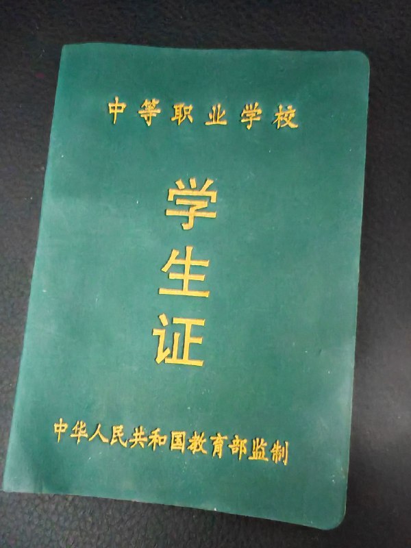 05真实  学生 可看身份证学生兼职🌸理想女友✔• 𝐇𝐞𝐢𝐠𝐡𝐭身高/163• 𝐖𝐞𝐢𝐠𝐡𝐭体重/83• 𝐁𝐮𝐬𝐭胸围/C• 𝐀𝐠𝐞年龄/05年• 𝐎𝐜𝐜𝐮𝐩𝐚𝐭𝐢𝐨𝐧职业/ 学生💎贴心小女友 大长腿💎皮肤白嫩 服务一流🌟需要安排点击预约:@AnnaGJ168📲双向限制请联系:@AnnaGJ168bot🉑点击置顶消息查看本频道详细信息。查看本频道全部业务【安娜国际外围】广州高端外围为极搜长期重金付费广告，请放心消费，秉持客户满意度，客户忠诚度，客户超值惊喜的客户关系理念，放心预约。