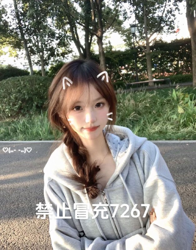 高中生短期兼职【可看学生证，学信网可查】• 𝐇𝐞𝐢𝐠𝐡𝐭身高/168   • 𝐖𝐞𝐢𝐠𝐡𝐭体重/92• 𝐁𝐮𝐬𝐭胸围/C• 𝐀𝐠𝐞年龄/06A𝟰腰、筷子大长腿、粉如樱白似白雪、完美身材奶肌 粉嫩白幼 上下三点粉 小巧玲无纹身，无整容🌟需要安排点击预约:@AnnaGJ168📲双向限制请联系:@AnnaGJ168bot🉑点击置顶消息查看本频道详细信息。查看本频道全部业务【安娜国际外围】广州高端外围为极搜长期重金付费广告，请放心消费，秉持客户满意度，客户忠诚度，客户超值惊喜的客户关系理念，放心预约