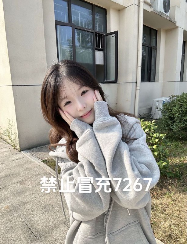 高中生短期兼职【可看学生证，学信网可查】• 𝐇𝐞𝐢𝐠𝐡𝐭身高/168   • 𝐖𝐞𝐢𝐠𝐡𝐭体重/92• 𝐁𝐮𝐬𝐭胸围/C• 𝐀𝐠𝐞年龄/06A𝟰腰、筷子大长腿、粉如樱白似白雪、完美身材奶肌 粉嫩白幼 上下三点粉 小巧玲无纹身，无整容🌟需要安排点击预约:@AnnaGJ168📲双向限制请联系:@AnnaGJ168bot🉑点击置顶消息查看本频道详细信息。查看本频道全部业务【安娜国际外围】广州高端外围为极搜长期重金付费广告，请放心消费，秉持客户满意度，客户忠诚度，客户超值惊喜的客户关系理念，放心预约