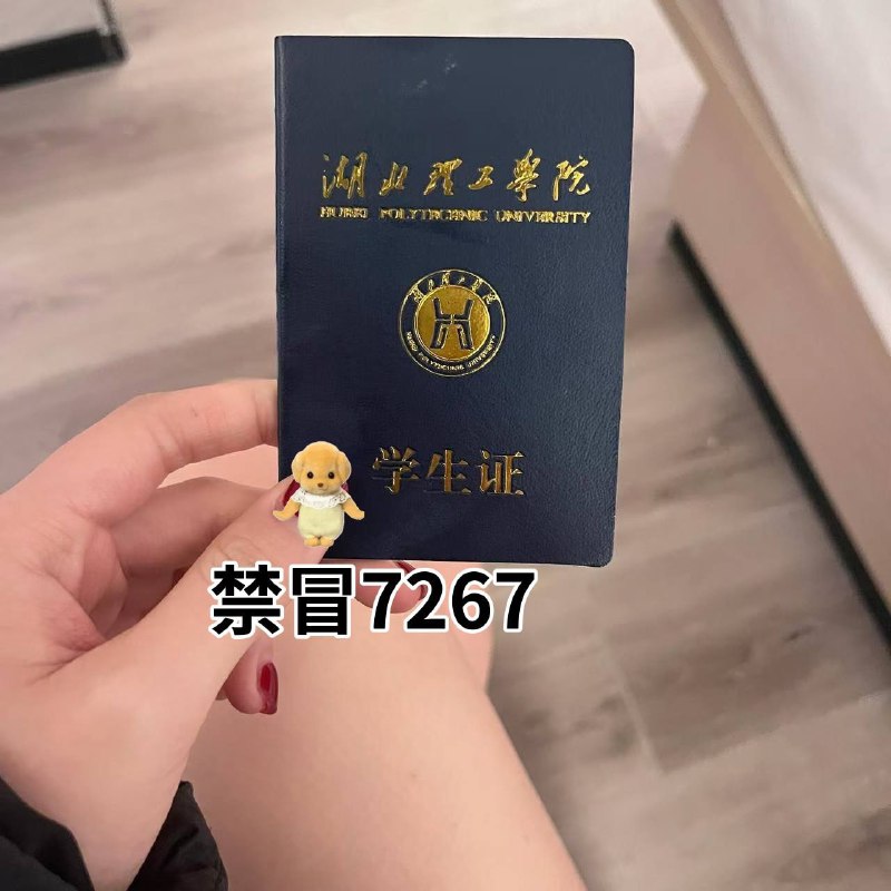 高中生短期兼职【可看学生证，学信网可查】• 𝐇𝐞𝐢𝐠𝐡𝐭身高/168   • 𝐖𝐞𝐢𝐠𝐡𝐭体重/92• 𝐁𝐮𝐬𝐭胸围/C• 𝐀𝐠𝐞年龄/06A𝟰腰、筷子大长腿、粉如樱白似白雪、完美身材奶肌 粉嫩白幼 上下三点粉 小巧玲无纹身，无整容🌟需要安排点击预约:@AnnaGJ168📲双向限制请联系:@AnnaGJ168bot🉑点击置顶消息查看本频道详细信息。查看本频道全部业务【安娜国际外围】广州高端外围为极搜长期重金付费广告，请放心消费，秉持客户满意度，客户忠诚度，客户超值惊喜的客户关系理念，放心预约