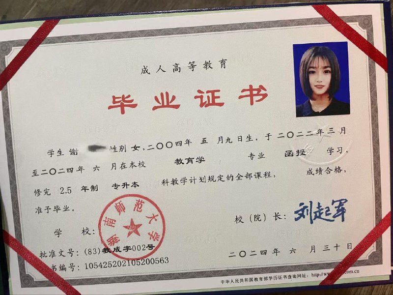 广州新人小纯-晴晴 短期兼职• 165cm x 40kg x 34E• 真实04年 湖南师范大学学生湖南嗲妹 小巧玲珑 精致洋气乖巧听话  童颜巨乳小蛮腰筷子腿支持任何验证 驾赔🌟需要安排点击预约:@AnnaGJ168📲被双向限制请联系:@AnnaGJ168bot点击观看探花福利视频【安娜国际外围】北上广深全国顶奢高端外围为极搜长期重金付费广告，请放心消费，秉持客户满意度，客户忠诚度，客户超值惊喜的客户关系理念，放心预约。可以在喜欢的女孩下面咨询评论留言