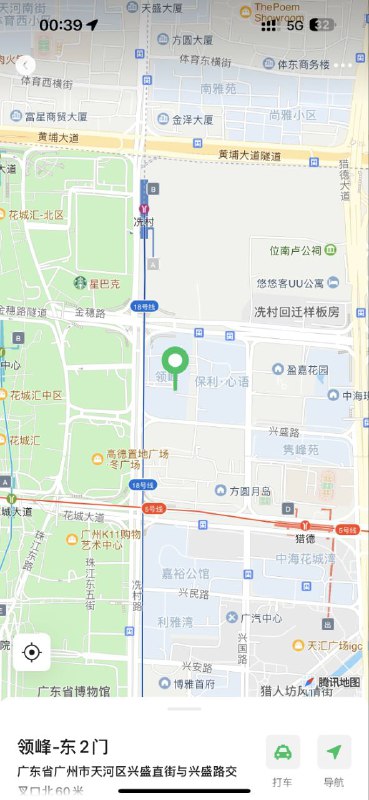 175大G🌟需要安排点击预约:@AnnaGJ168📲被双向限制请联系:@AnnaGJ168bot点击观看探花福利视频【安娜国际外围】北上广深全国顶奢高端外围为极搜长期重金付费广告，请放心消费，秉持客户满意度，客户忠诚度，客户超值惊喜的客户关系理念，放心预约。可以在喜欢的女孩下面咨询评论留言，看到会回复。