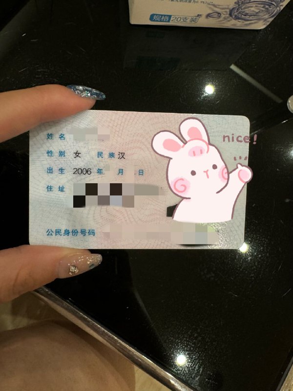 广州❤️168Cindy IN ＃GUANGZHOU＃甜美少女う小清新  初恋女朋友可盐可甜 性格nice168cm  .🐻D  A4腰👸氧气甜妹，初恋女朋友feel.清纯与精致兼具，美貌与气质共存🌟需要安排点击预约:@AnnaGJ168📲被双向限制请联系:@AnnaGJ168bot点击观看探花福利视频【安娜国际外围】北上广深全国顶奢高端外围为极搜长期重金付费广告，请放心消费，秉持客户满意度，客户忠诚度，客户超值惊喜的客户关系理念，放心预约。可以在喜欢的女孩下面咨询评论留言，看到会回复。
