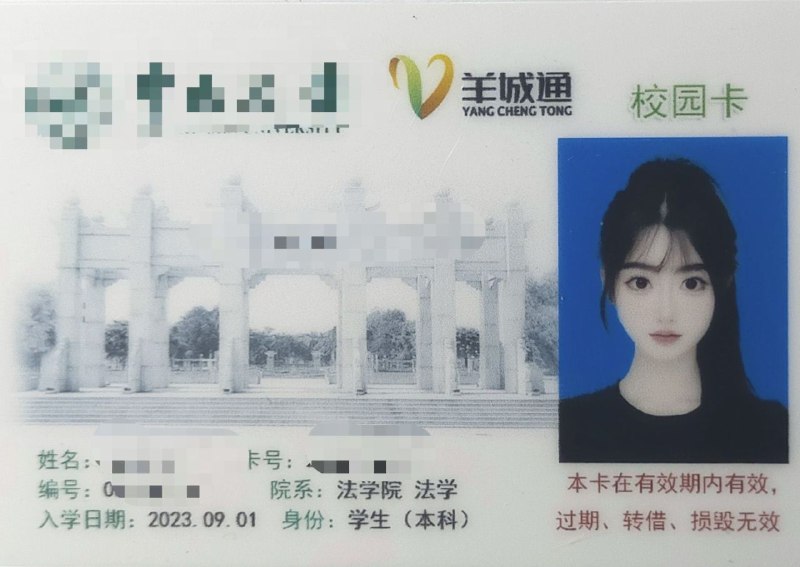 ⭐️广州新款本科学生🧑‍🎓兼职（🉑看证）🌟少数民族身 高  170年 龄  05体 重  100（正常身材 喜猴🐵勿扰😎）真🐻D🌟满足客人一切对初恋小女友的幻想🌟身娇体柔易推倒，刚刚开苞🌟高情商，待客细致入微🌟颜值拉满，标准的s型曲线🌟上下粉嫩紧致💦多多 三点粉 皮肤冷白皮🌟无纹身皮肤白皙透亮光滑🌟真实可盐可甜🉑指定验证🉑69🐍吻🉑🚗🉑异地✌🏻🉑共🛀🏻🉑情趣丝袜 cos 萝莉🚫液体🚫🈚T🚫酒🚫低素质哥哥🌟需要安排点击预约:@AnnaGJ168📲被双向限制请联系:@AnnaGJ168bot点击观看探花福利视频【安娜国际外围】北上广深全国顶奢高端外围为极搜长期重金付费广告，请放心消费，秉持客户满意度，客户忠诚度，客户超值惊喜的客户关系理念，放心预约。可以在喜欢的女孩下面咨询评论留言，看到会回复。
